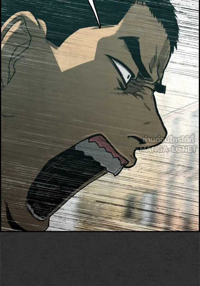 ตกศพสยอง ตอนที่ 29 รูปที่ 132