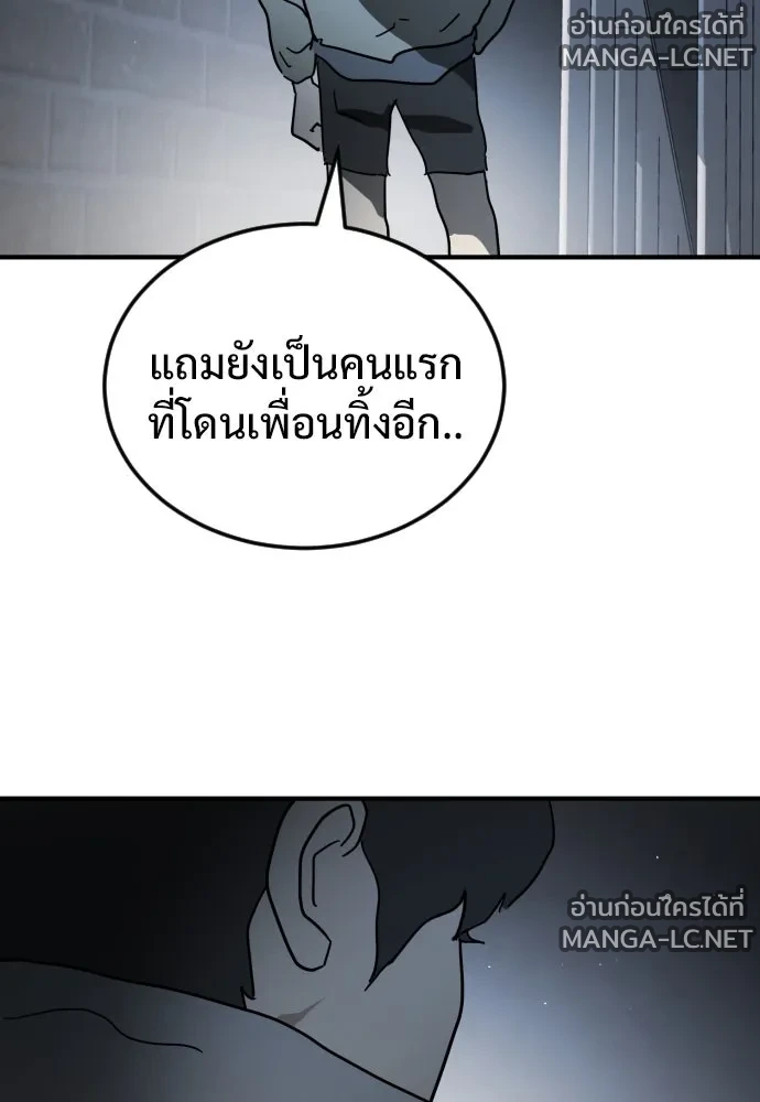Manga-lc-com อ่านมังงะ อ่านการ์ตูน ออนไลน์ ฟรี วันดีคืนดี โซลก็ ตอนที่ 1 2 3 4 5 6 7 8 9 10 11 12 13 14 ฟรี ไม่มีโฆษณา Manga-lc - อ่าน มังงะ อ่าน การ์ตูน ออนไลน์ อ่านมังงะ ฟรี