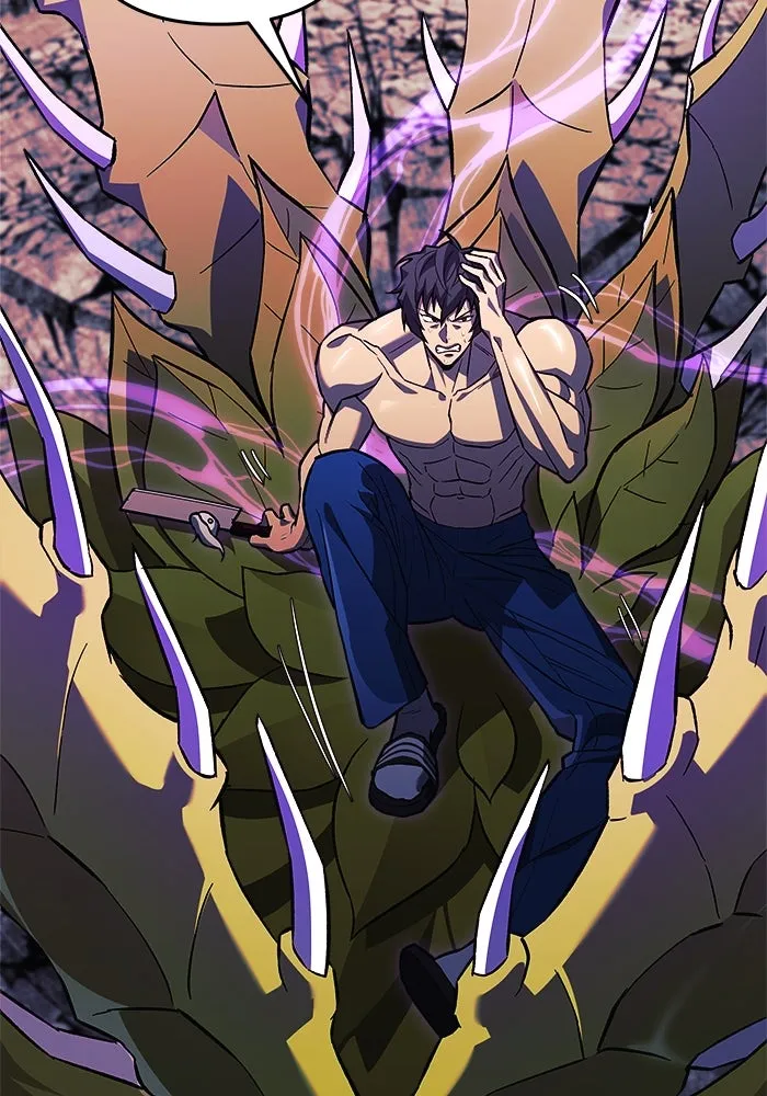 สัปดาห์นี้งดอัปตอนใหม่ ตอนที่ 74 รูปที่ 74