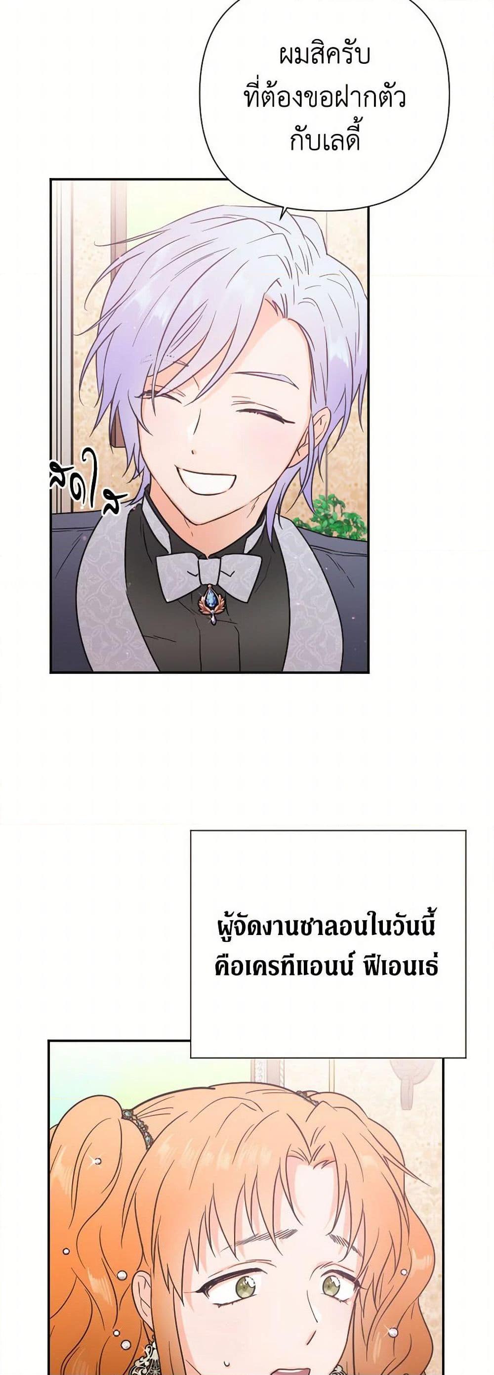 Manga-lc-com อ่านมังงะ อ่านการ์ตูน ออนไลน์ ฟรี Lady Baby ตอนที่ 1 2 3 4 5 6 7 8 9 10 11 12 13 14 ฟรี ไม่มีโฆษณา Manga-lc - อ่าน มังงะ อ่าน การ์ตูน ออนไลน์ อ่านมังงะ ฟรี