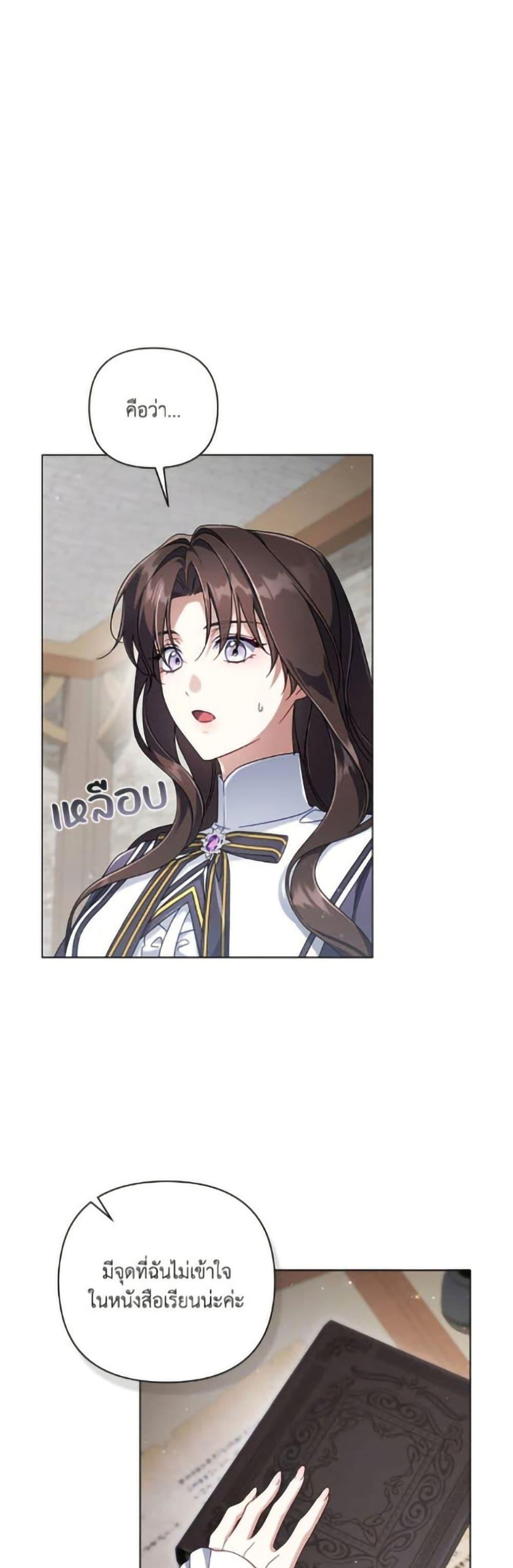 Manga-lc-com อ่านมังงะ อ่านการ์ตูน ออนไลน์ ฟรี Villainess Streamer ตอนที่ 1 2 3 4 5 6 7 8 9 10 11 12 13 14 ฟรี ไม่มีโฆษณา Manga-lc - อ่าน มังงะ อ่าน การ์ตูน ออนไลน์ อ่านมังงะ ฟรี