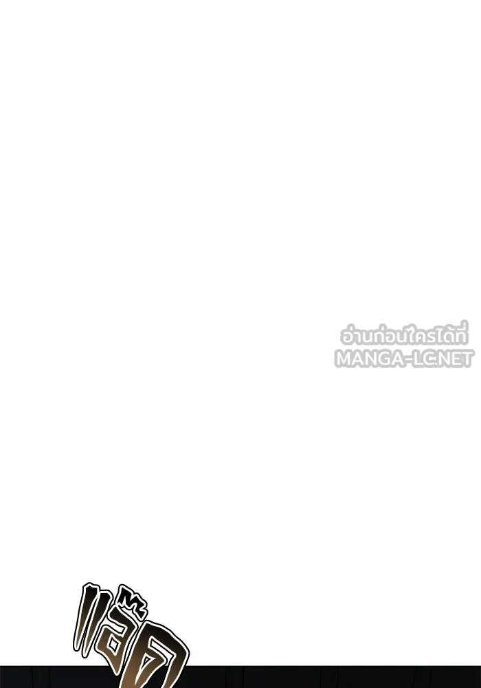 เหตุผลที่ฉันนอกใจ ตอนที่ 75 รูปที่ 48