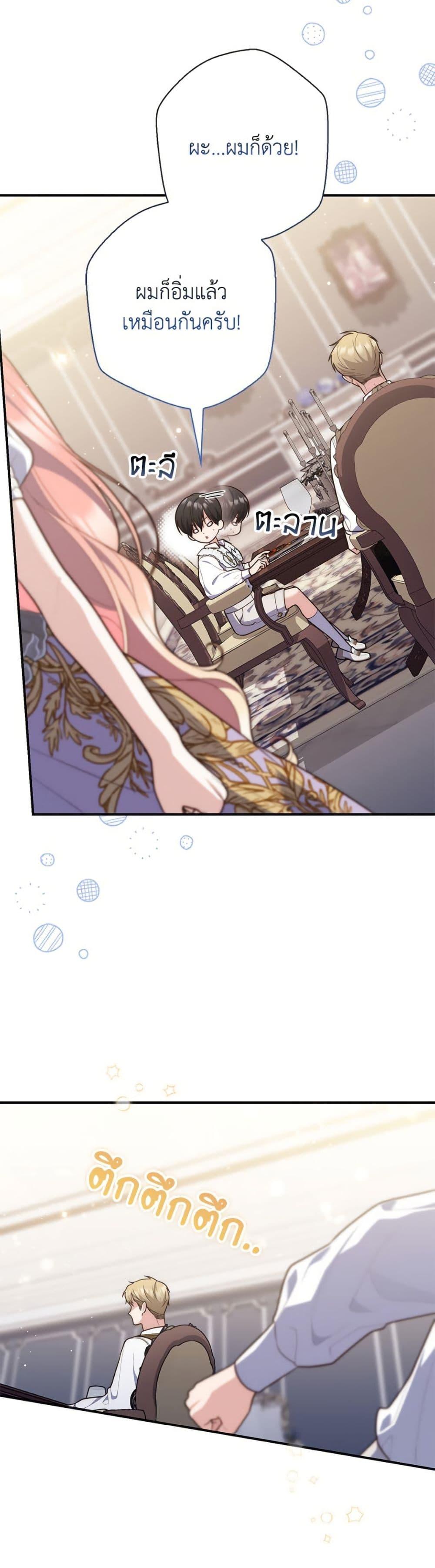 Manga-lc-com อ่านมังงะ อ่านการ์ตูน ออนไลน์ ฟรี Fortune-Telling Lady ตอนที่ 1 2 3 4 5 6 7 8 9 10 11 12 13 14 ฟรี ไม่มีโฆษณา Manga-lc - อ่าน มังงะ อ่าน การ์ตูน ออนไลน์ อ่านมังงะ ฟรี