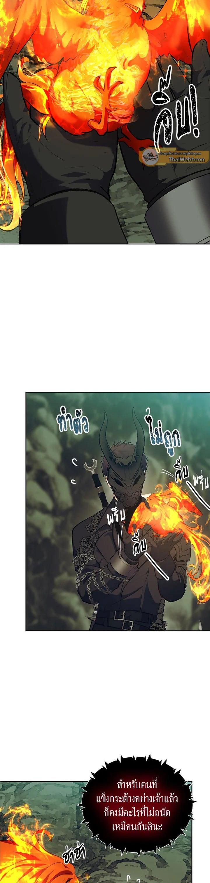 Manga-lc-com อ่านมังงะ อ่านการ์ตูน ออนไลน์ ฟรี Second Life Ranker ตอนที่ 1 2 3 4 5 6 7 8 9 10 11 12 13 14 ฟรี ไม่มีโฆษณา Manga-lc - อ่าน มังงะ อ่าน การ์ตูน ออนไลน์ อ่านมังงะ ฟรี