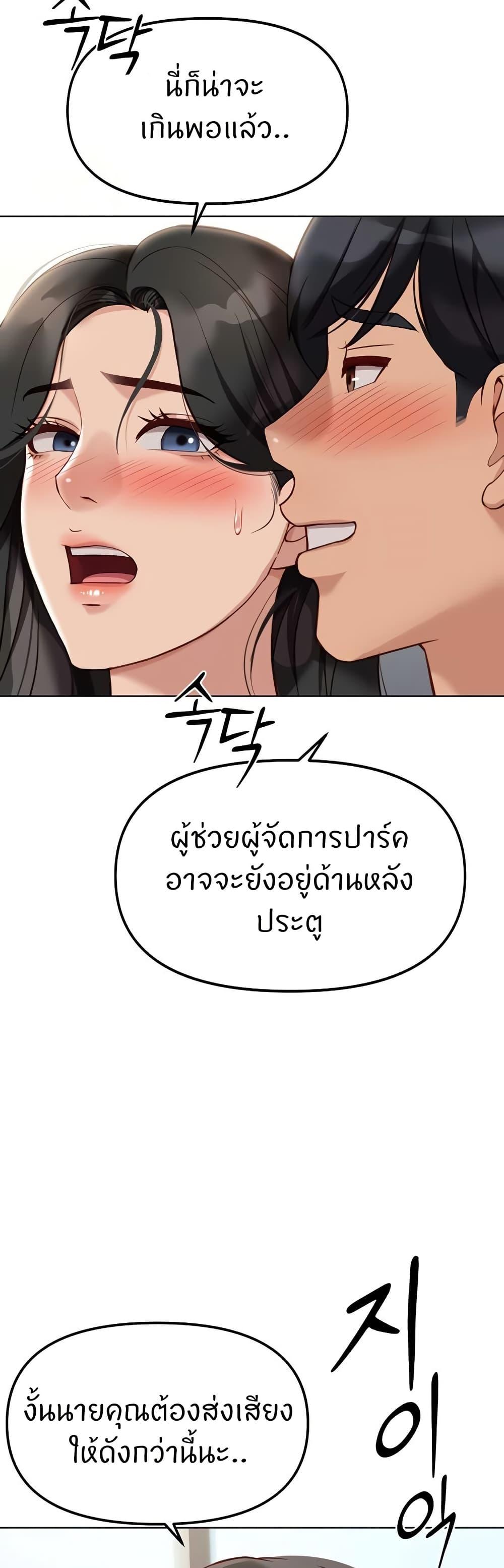 Doujin-Lc- อ่าน โดจิน มังฮวา เกาหลี ญี่ปุ่น จีน แปลไทย Common Sense ตอนที่ 1 2 3 4 5 6 7 8 9 10 11 12 13 14 ฟรี ไม่มีโฆษณา อ่าน โดจิน Manhwa เกาหลี ญี่ปุ่น จีน เรามีครบ คัดมาให้เน้นๆ โดจิน 18+ รับประกันความฟินโดย  Doujin Lc