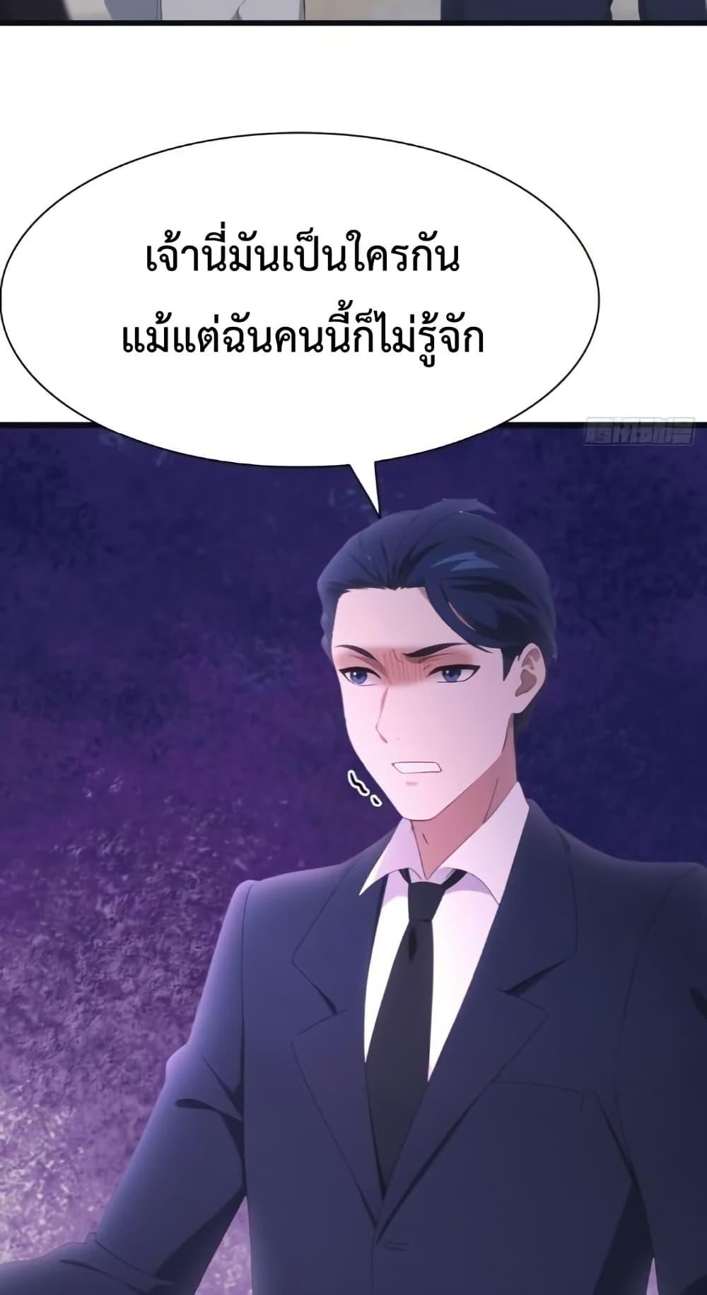 Manga-lc-com อ่านมังงะ อ่านการ์ตูน ออนไลน์ ฟรี MasterCultivat ตอนที่ 1 2 3 4 5 6 7 8 9 10 11 12 13 14 ฟรี ไม่มีโฆษณา Manga-lc - อ่าน มังงะ อ่าน การ์ตูน ออนไลน์ อ่านมังงะ ฟรี