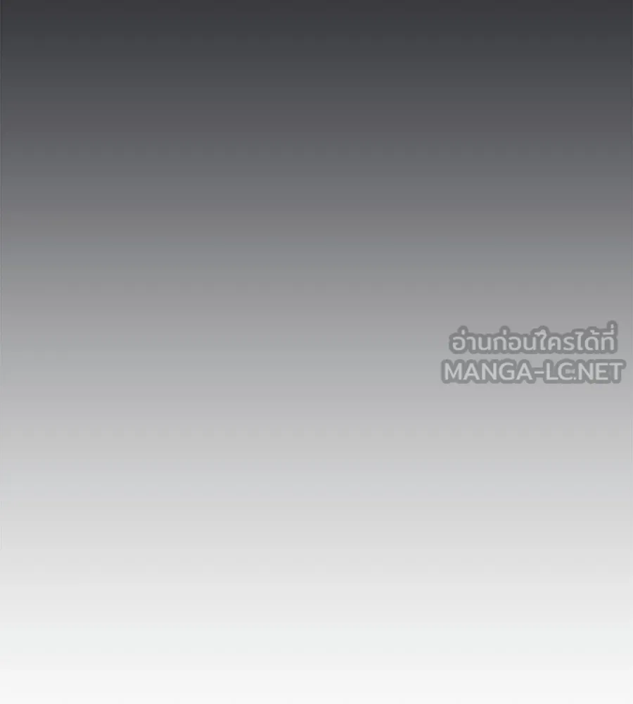 คอลเซ็นเตอร์เปลี่ยนชีวิต ตอนที่ 28 ความกล้าที่จะยืนหยัด รูปที่ 21