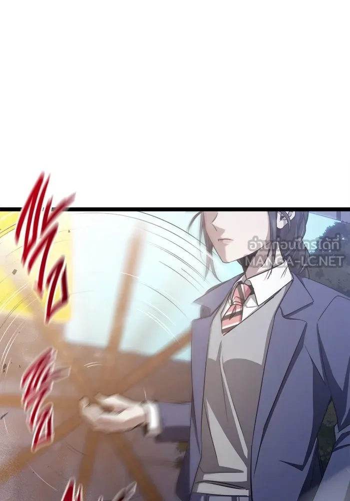 ราชินีนักบู๊ ตอนที่ 56 รูปที่ 66