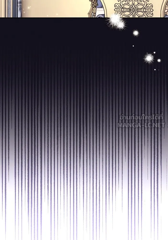 แด่ตัวละครโปรดที่ถูกทิ้ง ตอนที่ 45 รูปที่ 33