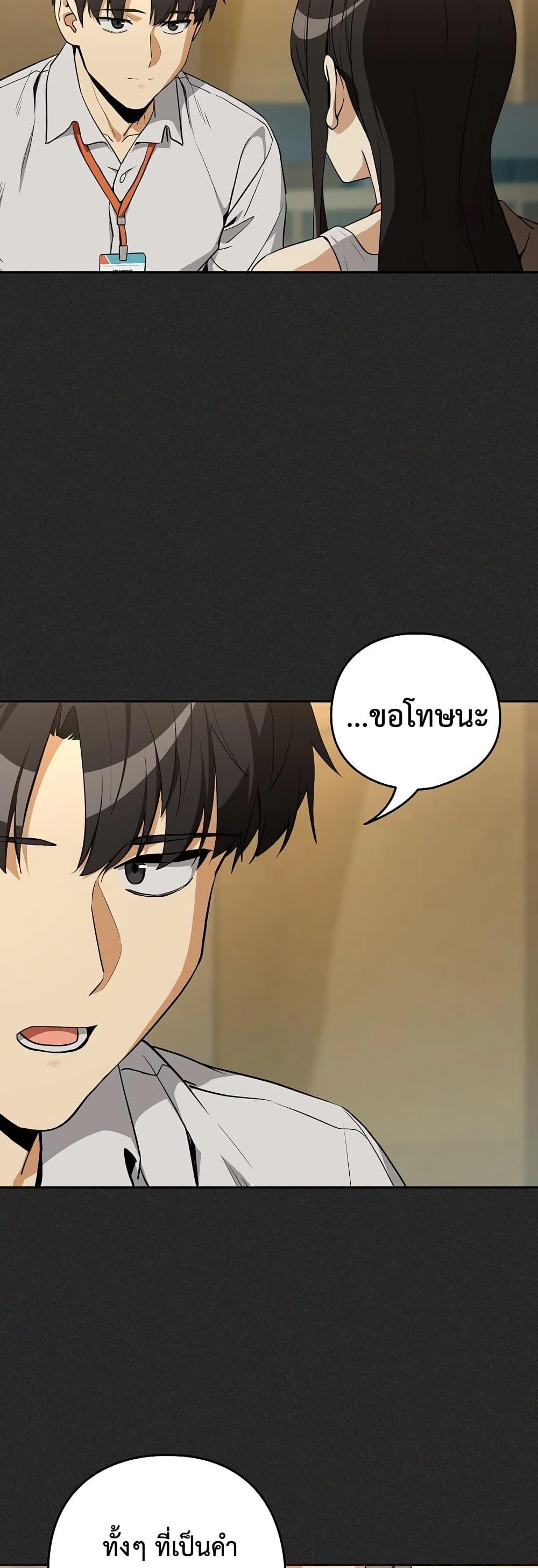 Doujin-Lc- อ่าน โดจิน มังฮวา เกาหลี ญี่ปุ่น จีน แปลไทย After Work ตอนที่ 1 2 3 4 5 6 7 8 9 10 11 12 13 14 ฟรี ไม่มีโฆษณา อ่าน โดจิน Manhwa เกาหลี ญี่ปุ่น จีน เรามีครบ คัดมาให้เน้นๆ โดจิน 18+ รับประกันความฟินโดย  Doujin Lc