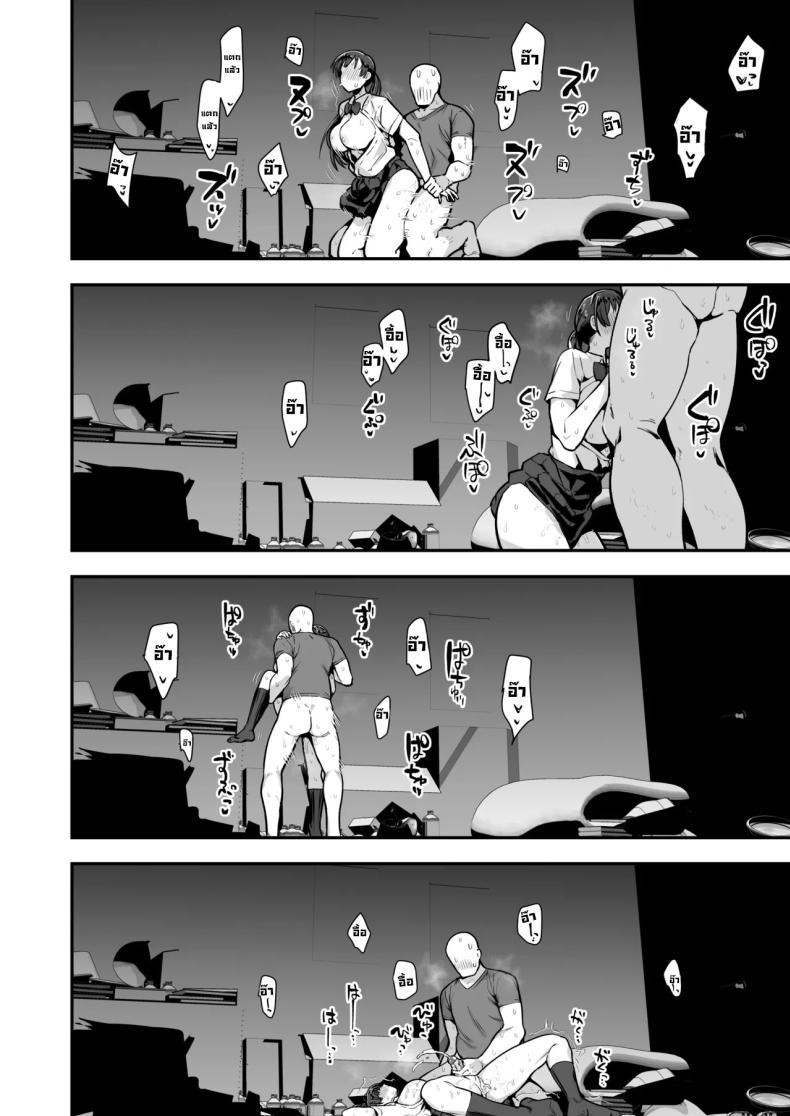 Doujin-Lc- อ่าน โดจิน มังฮวา เกาหลี ญี่ปุ่น จีน แปลไทย เพื่อนน้องหวังแซ่บ [Anon's Flood Myth (Anon 2-okunen)] Imouto no Tomodachi ga Dosukebe Taishuu Feti Sugite, InCha no Ore to Kikenbi Nakadashi Hamemakuri ตอนที่ 1 2 3 4 5 6 7 8 9 10 11 12 13 14 ฟรี ไม่มีโฆษณา อ่าน โดจิน Manhwa เกาหลี ญี่ปุ่น จีน เรามีครบ คัดมาให้เน้นๆ โดจิน 18+ รับประกันความฟินโดย  Doujin Lc