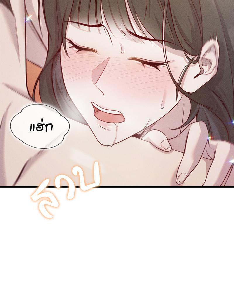 Doujin-Lc- อ่าน โดจิน มังฮวา เกาหลี ญี่ปุ่น จีน แปลไทย ดวงร้าย-ชะตารัก ตอนที่ 1 2 3 4 5 6 7 8 9 10 11 12 13 14 ฟรี ไม่มีโฆษณา อ่าน โดจิน Manhwa เกาหลี ญี่ปุ่น จีน เรามีครบ คัดมาให้เน้นๆ โดจิน 18+ รับประกันความฟินโดย  Doujin Lc