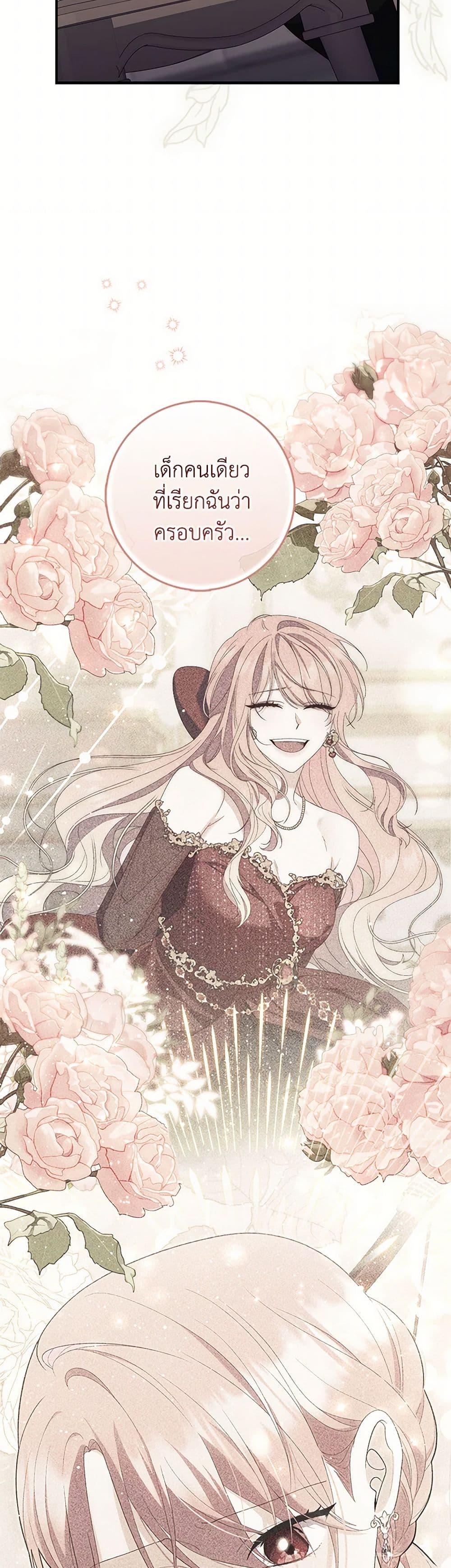 Manga-lc-com อ่านมังงะ อ่านการ์ตูน ออนไลน์ ฟรี Fortune-Telling Lady ตอนที่ 1 2 3 4 5 6 7 8 9 10 11 12 13 14 ฟรี ไม่มีโฆษณา Manga-lc - อ่าน มังงะ อ่าน การ์ตูน ออนไลน์ อ่านมังงะ ฟรี