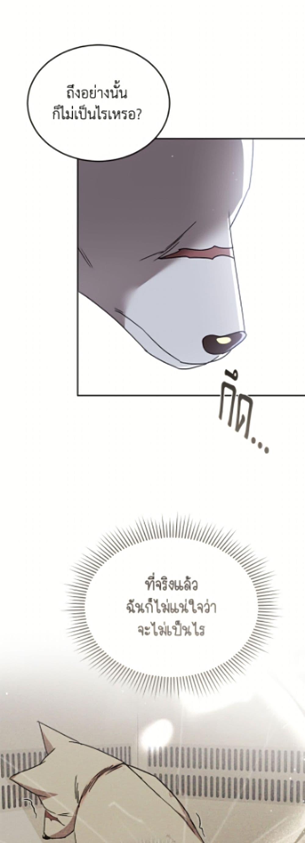 Manga-lc-com อ่านมังงะ อ่านการ์ตูน ออนไลน์ ฟรี Hello! Veterinarian! ตอนที่ 1 2 3 4 5 6 7 8 9 10 11 12 13 14 ฟรี ไม่มีโฆษณา Manga-lc - อ่าน มังงะ อ่าน การ์ตูน ออนไลน์ อ่านมังงะ ฟรี
