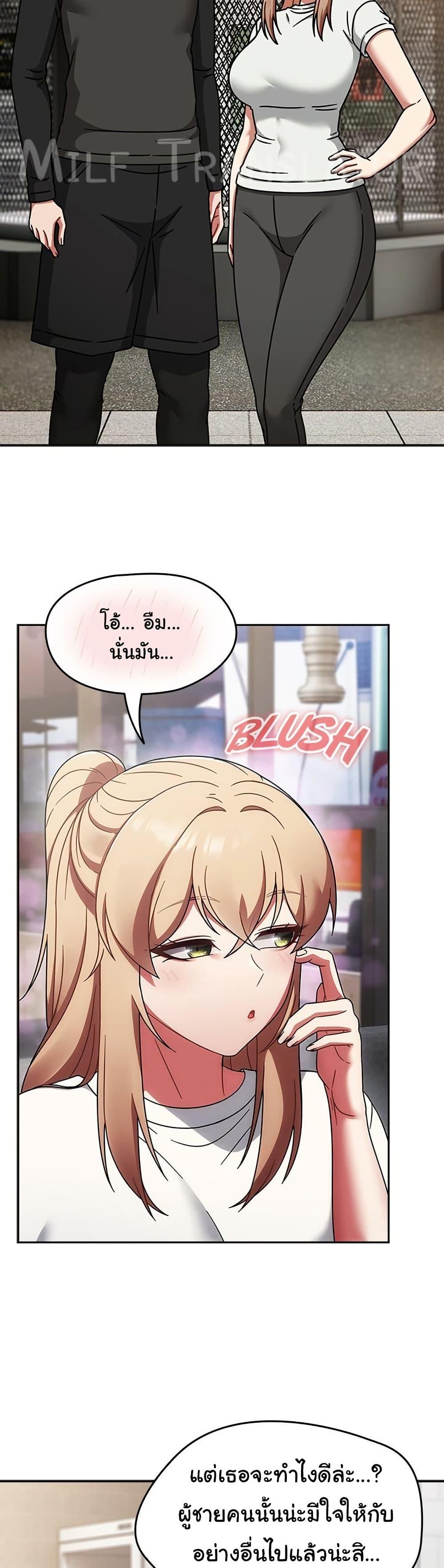 Doujin-Lc- อ่าน โดจิน มังฮวา เกาหลี ญี่ปุ่น จีน แปลไทย Ground and Pound ตอนที่ 1 2 3 4 5 6 7 8 9 10 11 12 13 14 ฟรี ไม่มีโฆษณา อ่าน โดจิน Manhwa เกาหลี ญี่ปุ่น จีน เรามีครบ คัดมาให้เน้นๆ โดจิน 18+ รับประกันความฟินโดย  Doujin Lc