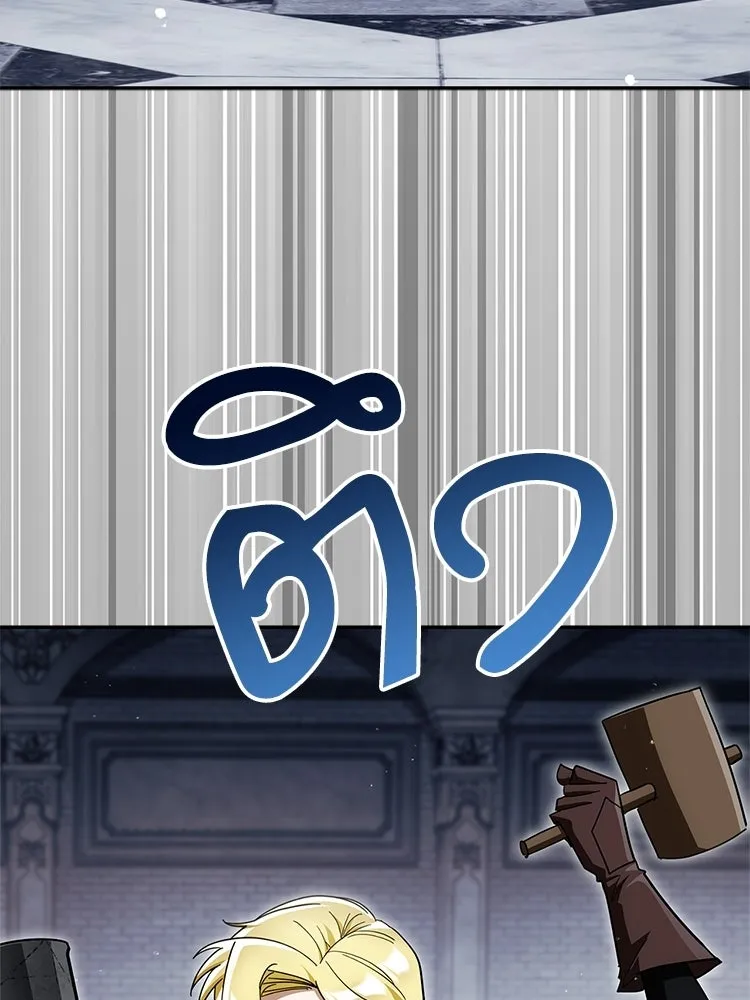 หยุดนะจอมมาร ฮีโร่ล้อมไว้หมดแล้ว ตอนที่ 33 เพี้ยนจริง ๆ สินะ รูปที่ 43