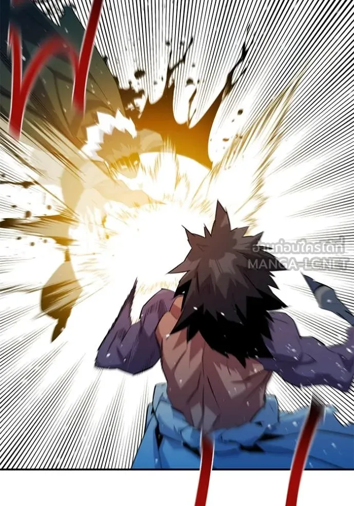 แยกร่าง ล่าอัตโนมัติ ตอนที่ 157 รูปที่ 43