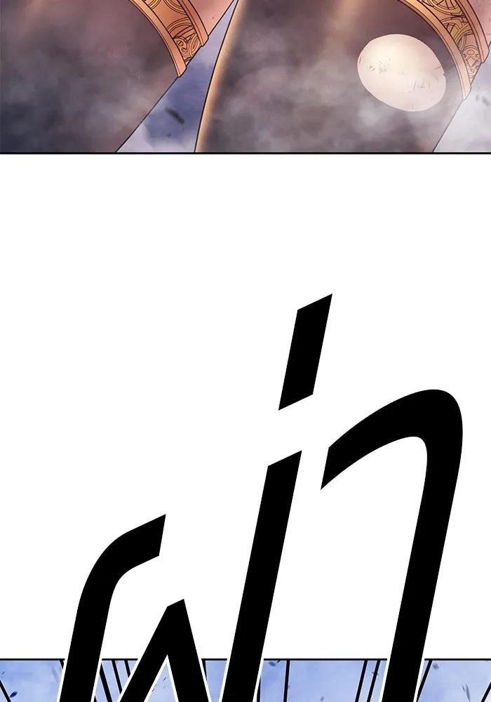 +99 ท่อนไม้พร้อมบวก ตอนที่ 71 รูปที่ 116