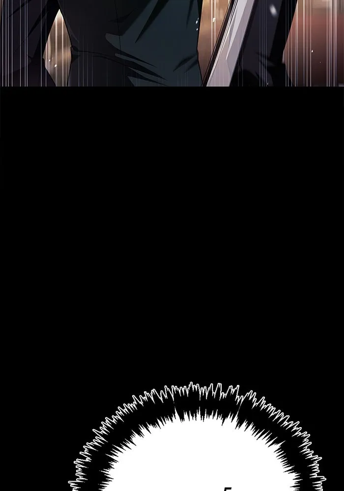 ผมไม่ได้เก่งอย่างที่คิด ตอนที่ 26 รูปที่ 32