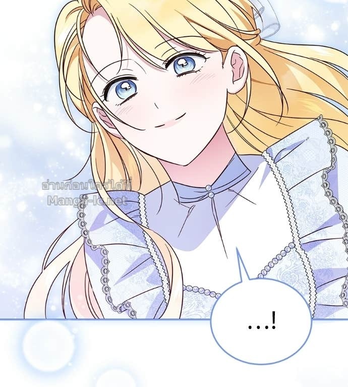 Doujin-Lc- อ่าน โดจิน มังฮวา เกาหลี ญี่ปุ่น จีน แปลไทย แกรนด์ดัชเชสล็อกมง ตอนที่ 1 2 3 4 5 6 7 8 9 10 11 12 13 14 ฟรี ไม่มีโฆษณา อ่าน โดจิน Manhwa เกาหลี ญี่ปุ่น จีน เรามีครบ คัดมาให้เน้นๆ โดจิน 18+ รับประกันความฟินโดย Doujin Lc