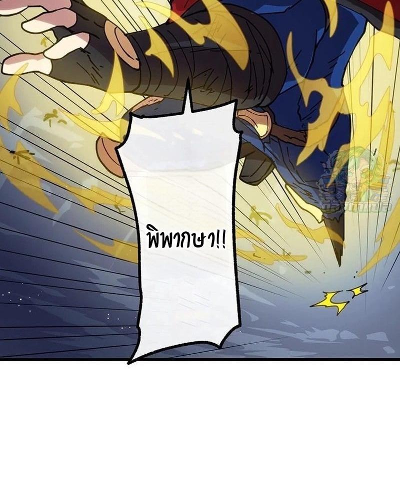 Manga-lc-com อ่านมังงะ อ่านการ์ตูน ออนไลน์ ฟรี Akari the Last Boss Girl ตอนที่ 1 2 3 4 5 6 7 8 9 10 11 12 13 14 ฟรี ไม่มีโฆษณา Manga-lc - อ่าน มังงะ อ่าน การ์ตูน ออนไลน์ อ่านมังงะ ฟรี