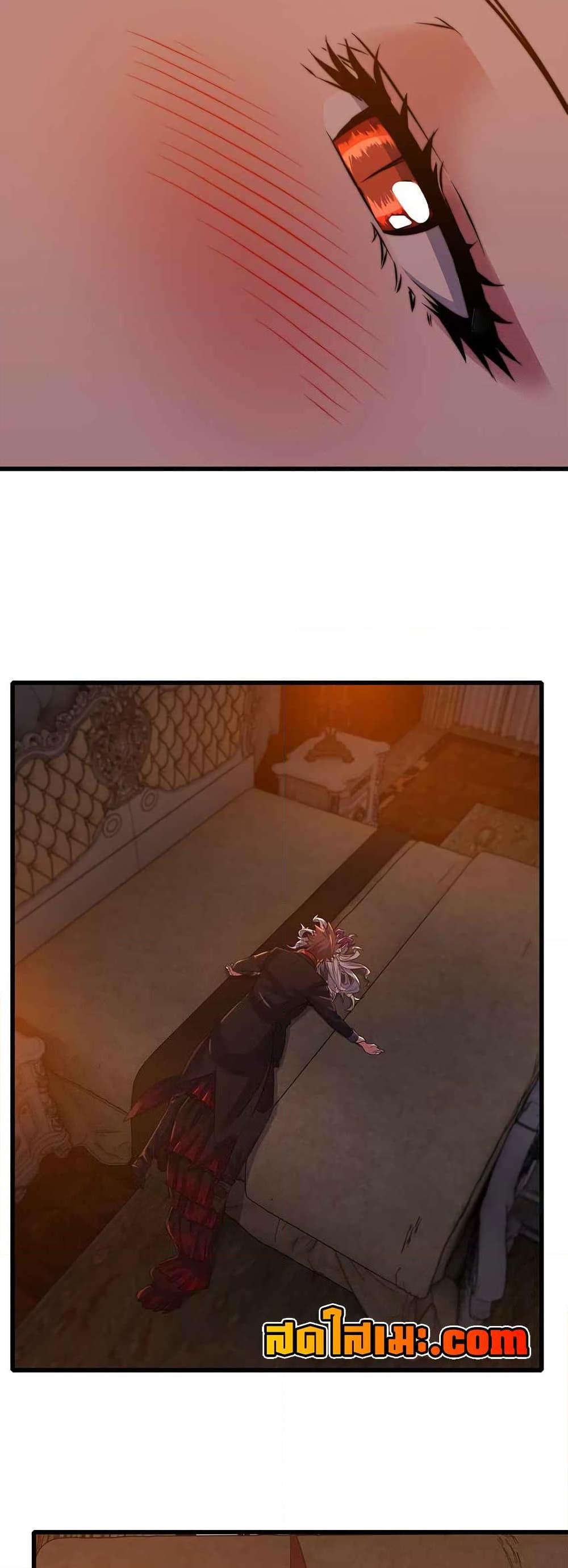 Manga-lc-com อ่านมังงะ อ่านการ์ตูน ออนไลน์ ฟรี My Wife is a Demon Queen ตอนที่ 1 2 3 4 5 6 7 8 9 10 11 12 13 14 ฟรี ไม่มีโฆษณา Manga-lc - อ่าน มังงะ อ่าน การ์ตูน ออนไลน์ อ่านมังงะ ฟรี