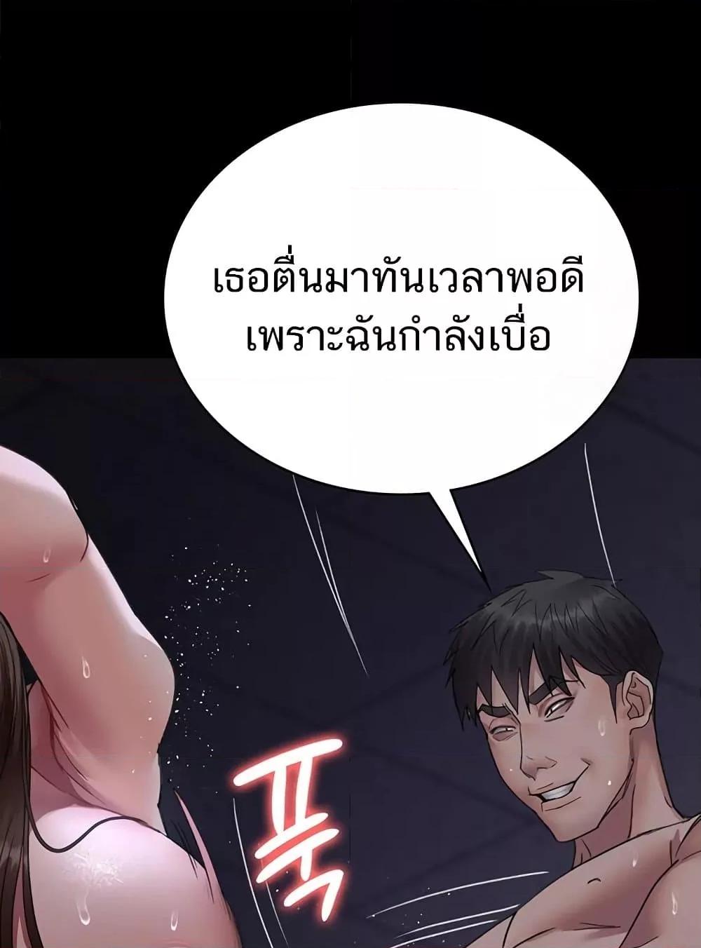 Doujin-Lc- อ่าน โดจิน มังฮวา เกาหลี ญี่ปุ่น จีน แปลไทย Night Hospital ตอนที่ 1 2 3 4 5 6 7 8 9 10 11 12 13 14 ฟรี ไม่มีโฆษณา อ่าน โดจิน Manhwa เกาหลี ญี่ปุ่น จีน เรามีครบ คัดมาให้เน้นๆ โดจิน 18+ รับประกันความฟินโดย  Doujin Lc