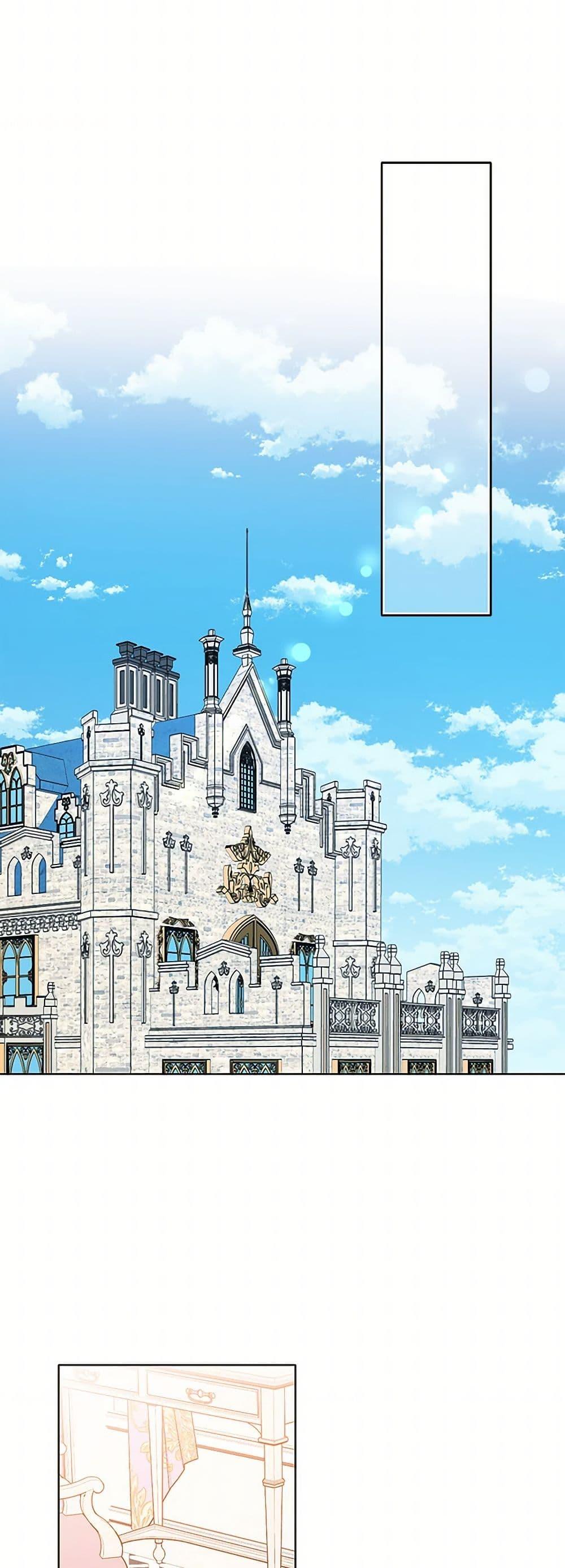 Manga-lc-com อ่านมังงะ อ่านการ์ตูน ออนไลน์ ฟรี The Detective Of Muiella ตอนที่ 1 2 3 4 5 6 7 8 9 10 11 12 13 14 ฟรี ไม่มีโฆษณา Manga-lc - อ่าน มังงะ อ่าน การ์ตูน ออนไลน์ อ่านมังงะ ฟรี