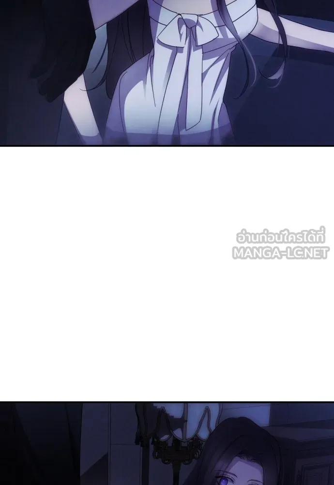 ฉันจะจีบท่านดยุกแดนเหนือ ตอนที่ 23 รูปที่ 84