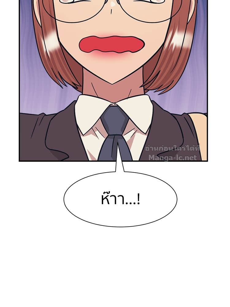 Doujin-Lc- อ่าน โดจิน มังฮวา เกาหลี ญี่ปุ่น จีน แปลไทย โคตรแกร่ง ตอนที่ 1 2 3 4 5 6 7 8 9 10 11 12 13 14 ฟรี ไม่มีโฆษณา อ่าน โดจิน Manhwa เกาหลี ญี่ปุ่น จีน เรามีครบ คัดมาให้เน้นๆ โดจิน 18+ รับประกันความฟินโดย Doujin Lc