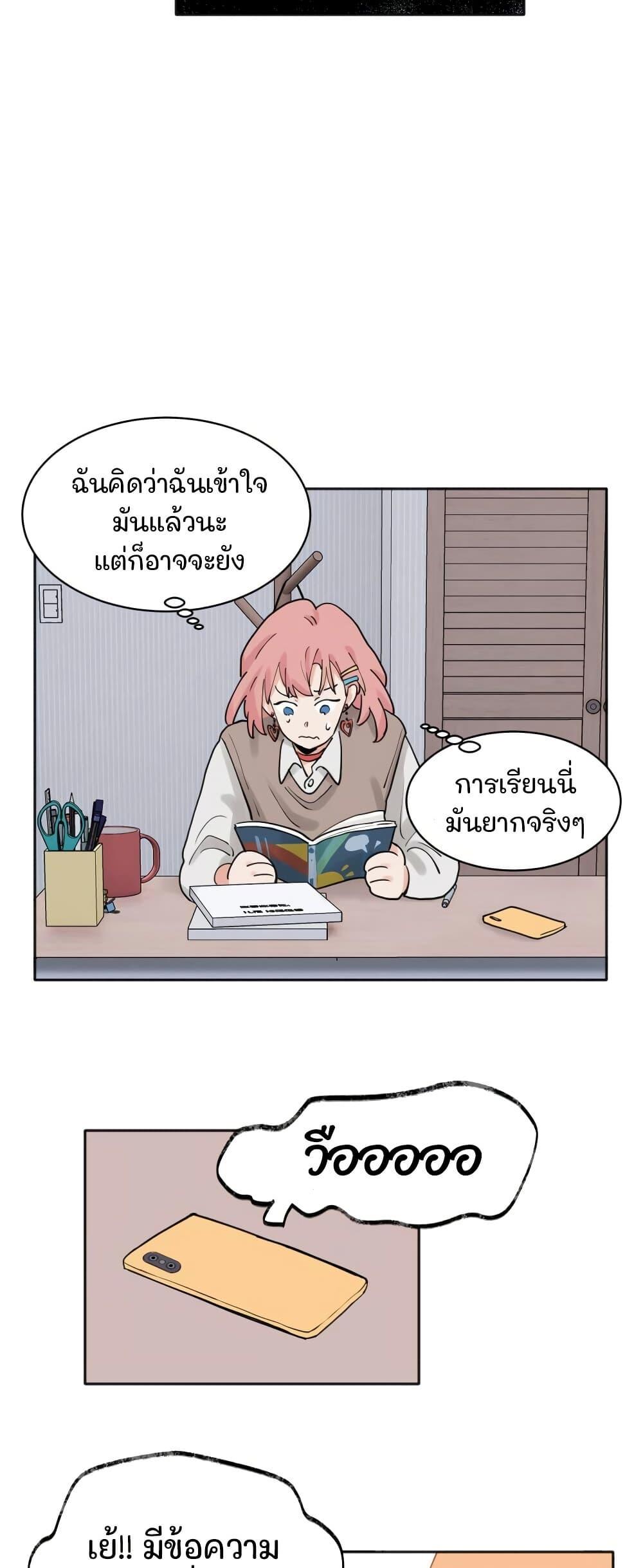 Manga-lc-com อ่านมังงะ อ่านการ์ตูน ออนไลน์ ฟรี That Time I Was Blackmailed By the Class’s Green Tea Bitch ตอนที่ 1 2 3 4 5 6 7 8 9 10 11 12 13 14 ฟรี ไม่มีโฆษณา Manga-lc - อ่าน มังงะ อ่าน การ์ตูน ออนไลน์ อ่านมังงะ ฟรี