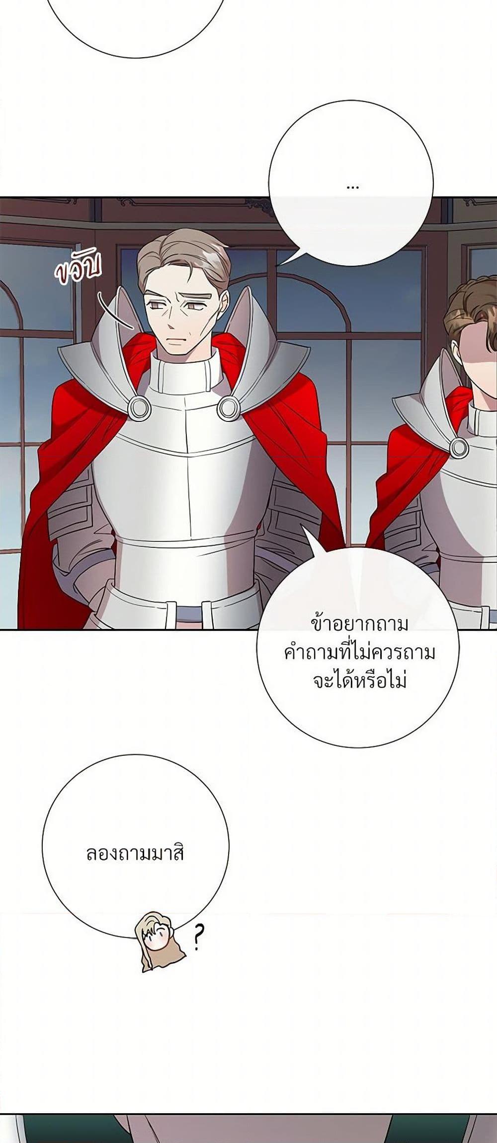 Manga-lc-com อ่านมังงะ อ่านการ์ตูน ออนไลน์ ฟรี Please Don’t Eat Me! ตอนที่ 1 2 3 4 5 6 7 8 9 10 11 12 13 14 ฟรี ไม่มีโฆษณา Manga-lc - อ่าน มังงะ อ่าน การ์ตูน ออนไลน์ อ่านมังงะ ฟรี