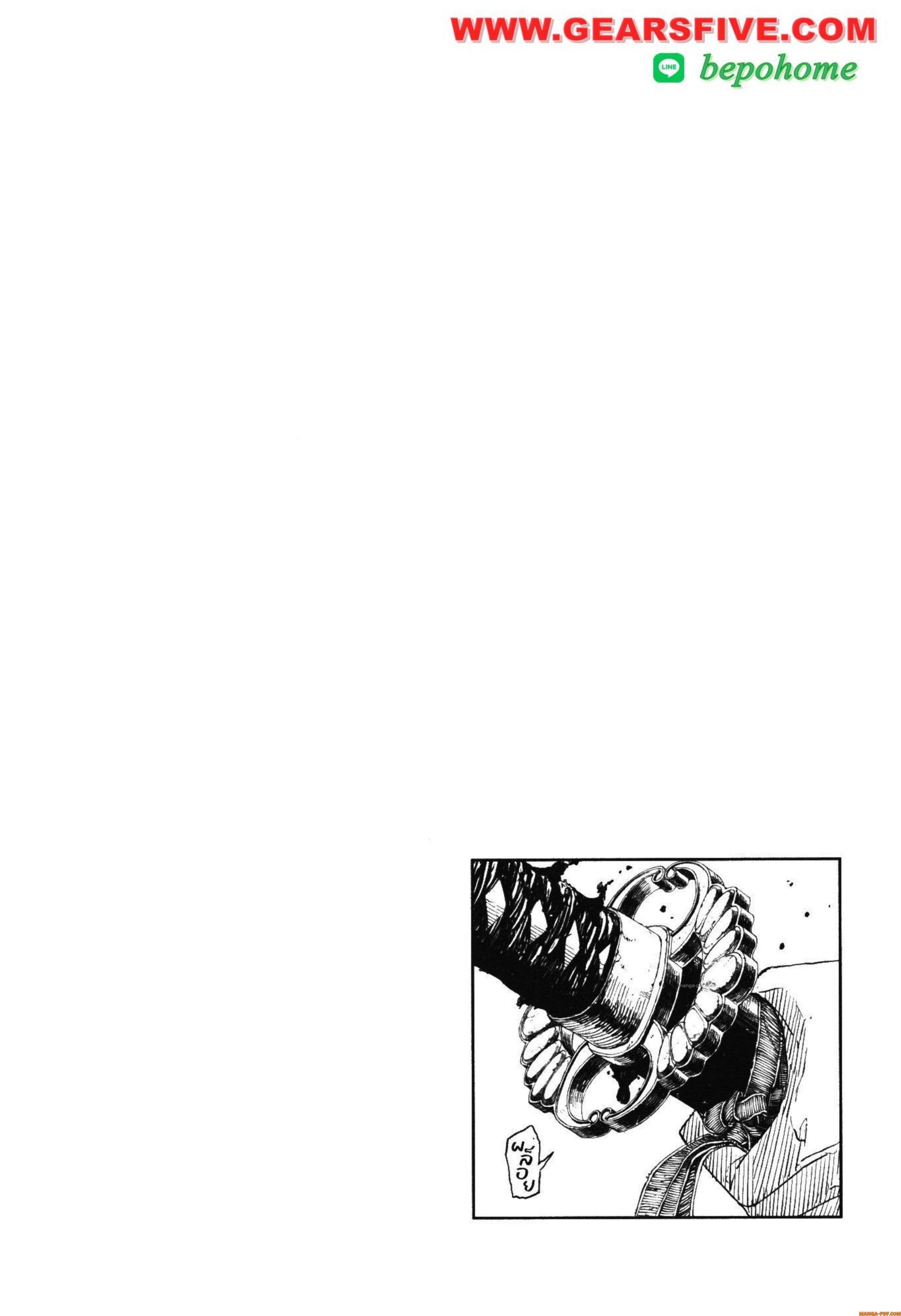 Manga-lc-com อ่านมังงะ อ่านการ์ตูน ออนไลน์ ฟรี KAGURABACHI คากุระบาจิ ตอนที่ 1 2 3 4 5 6 7 8 9 10 11 12 13 14 ฟรี ไม่มีโฆษณา Manga-lc - อ่าน มังงะ อ่าน การ์ตูน ออนไลน์ อ่านมังงะ ฟรี