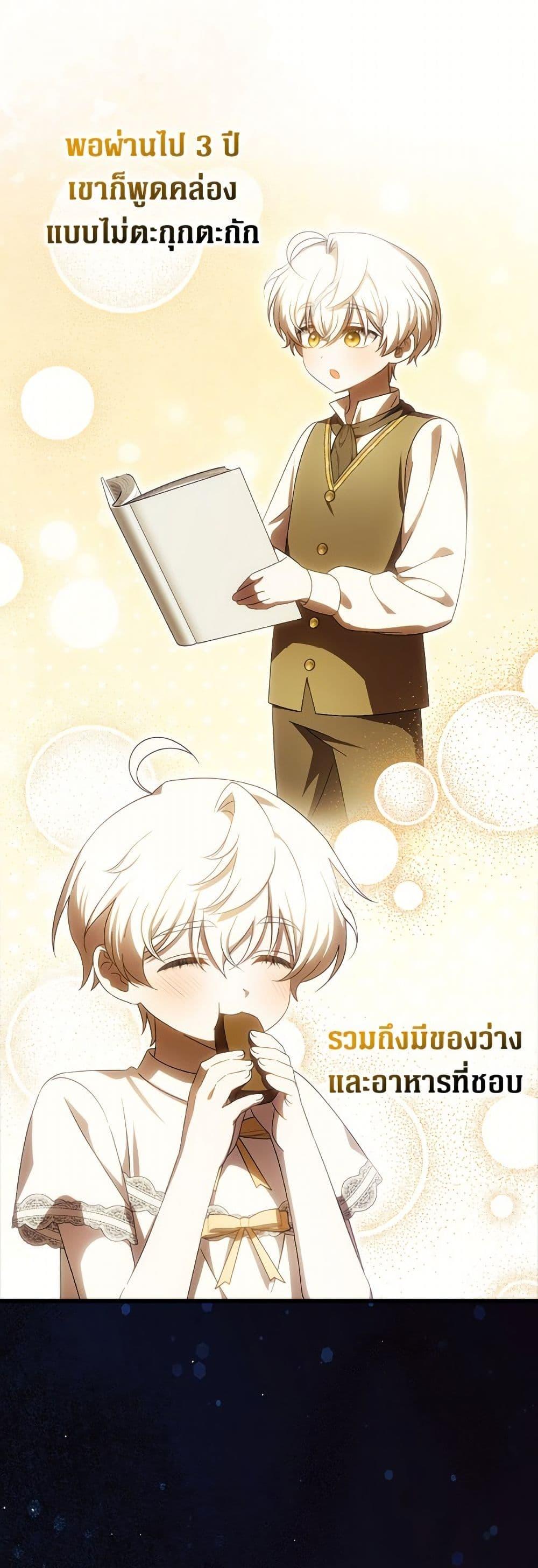 Manga-lc-com อ่านมังงะ อ่านการ์ตูน ออนไลน์ ฟรี It’s My First Time Being Loved ตอนที่ 1 2 3 4 5 6 7 8 9 10 11 12 13 14 ฟรี ไม่มีโฆษณา Manga-lc - อ่าน มังงะ อ่าน การ์ตูน ออนไลน์ อ่านมังงะ ฟรี