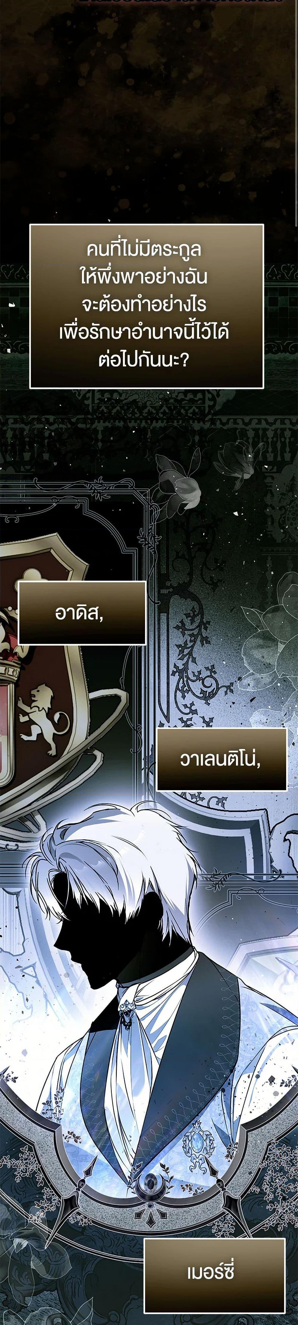 Manga-lc-com อ่านมังงะ อ่านการ์ตูน ออนไลน์ ฟรี My Body Has Been Possessed By Someone ตอนที่ 1 2 3 4 5 6 7 8 9 10 11 12 13 14 ฟรี ไม่มีโฆษณา Manga-lc - อ่าน มังงะ อ่าน การ์ตูน ออนไลน์ อ่านมังงะ ฟรี