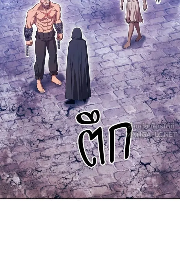 +99 ท่อนไม้ ตอนที่ 177 รูปที่ 341