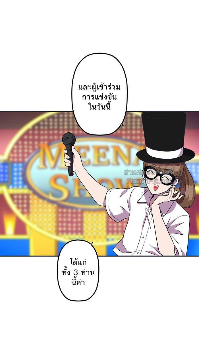 Doujin-Lc- อ่าน โดจิน มังฮวา เกาหลี ญี่ปุ่น จีน แปลไทย Take My Money รักนี้...มีเปย์ ตอนที่ 1 2 3 4 5 6 7 8 9 10 11 12 13 14 ฟรี ไม่มีโฆษณา อ่าน โดจิน Manhwa เกาหลี ญี่ปุ่น จีน เรามีครบ คัดมาให้เน้นๆ โดจิน 18+ รับประกันความฟินโดย Doujin Lc