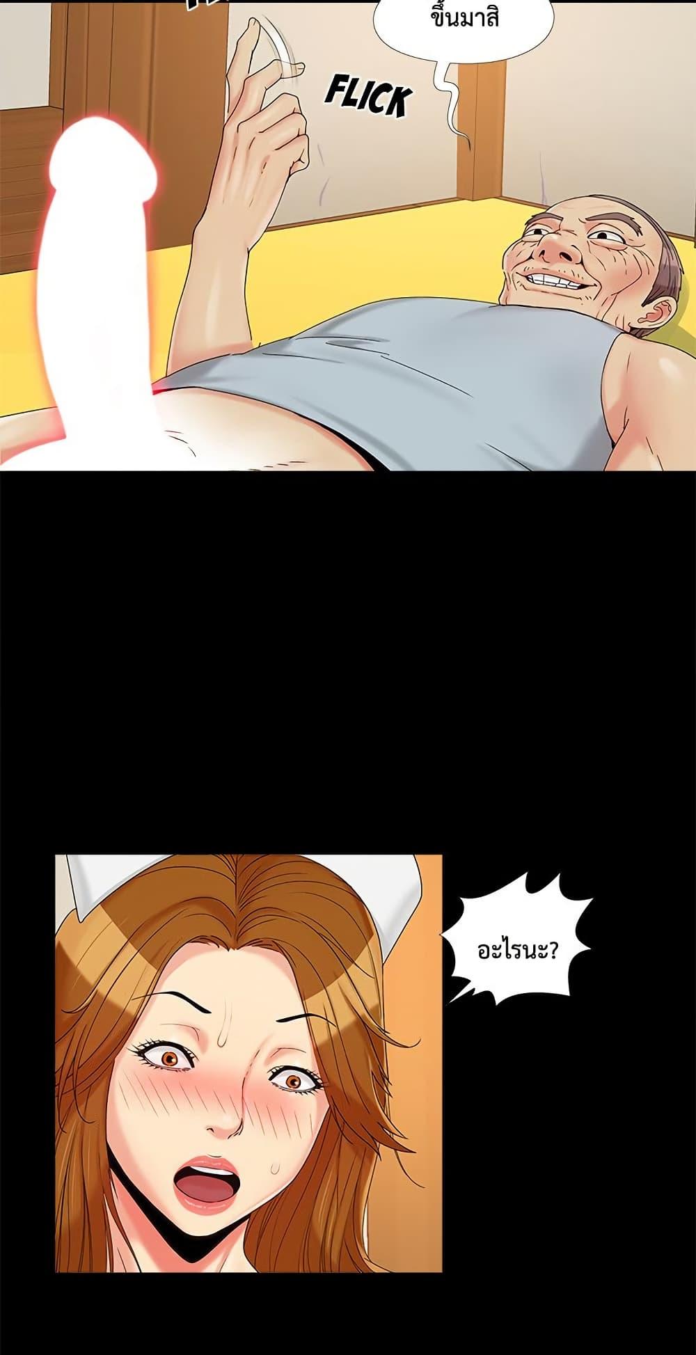Doujin-Lc- อ่าน โดจิน มังฮวา เกาหลี ญี่ปุ่น จีน แปลไทย Sleepy Town Escapades ตอนที่ 1 2 3 4 5 6 7 8 9 10 11 12 13 14 ฟรี ไม่มีโฆษณา อ่าน โดจิน Manhwa เกาหลี ญี่ปุ่น จีน เรามีครบ คัดมาให้เน้นๆ โดจิน 18+ รับประกันความฟินโดย  Doujin Lc