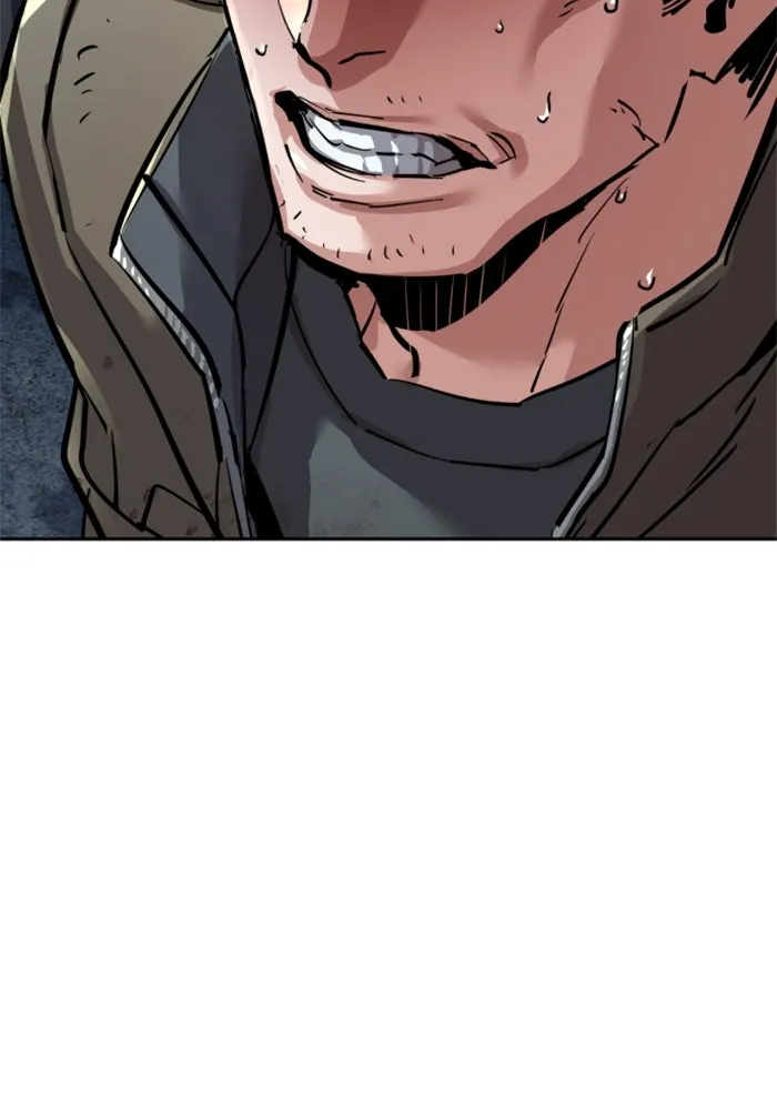 พี่ชายสายบอดี้การ์ด ตอนที่ 256 รูปที่ 124