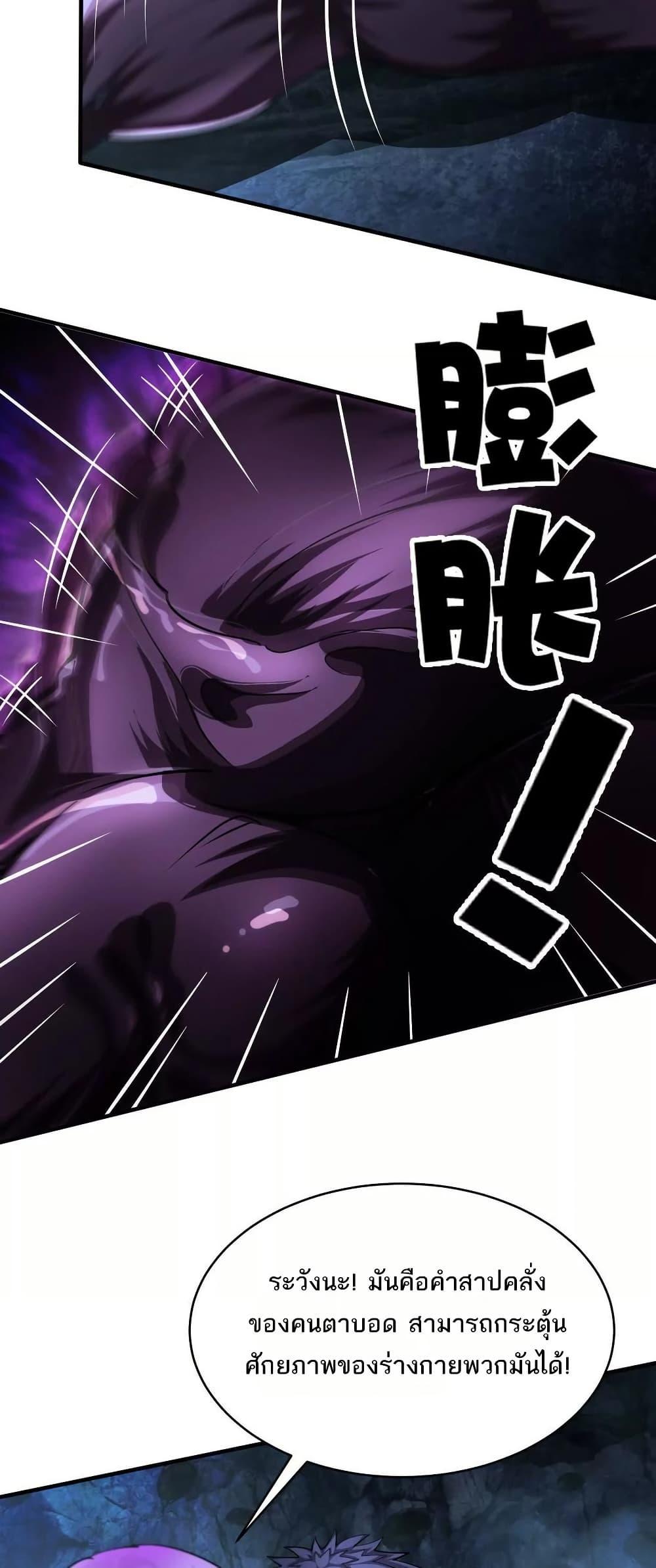 Manga-lc-com อ่านมังงะ อ่านการ์ตูน ออนไลน์ ฟรี The Creators ตอนที่ 1 2 3 4 5 6 7 8 9 10 11 12 13 14 ฟรี ไม่มีโฆษณา Manga-lc - อ่าน มังงะ อ่าน การ์ตูน ออนไลน์ อ่านมังงะ ฟรี