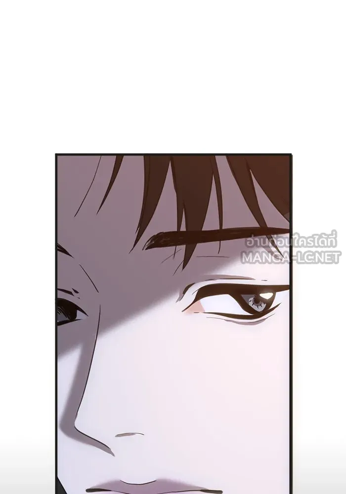 ชีวิตรักฉบับเดจาวู ตอนที่ 27 รูปที่ 30