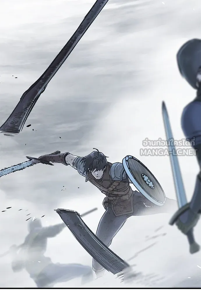 อัศวินวันเดียว ตอนที่ 19 รูปที่ 111