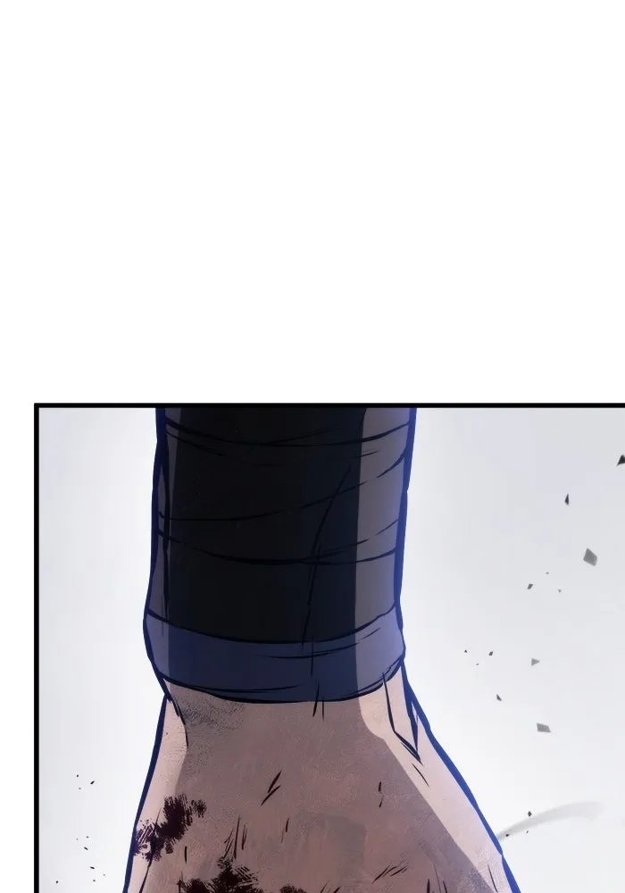 ดาบแห่งจักรพรรดิ ตอนที่ 59 รูปที่ 161