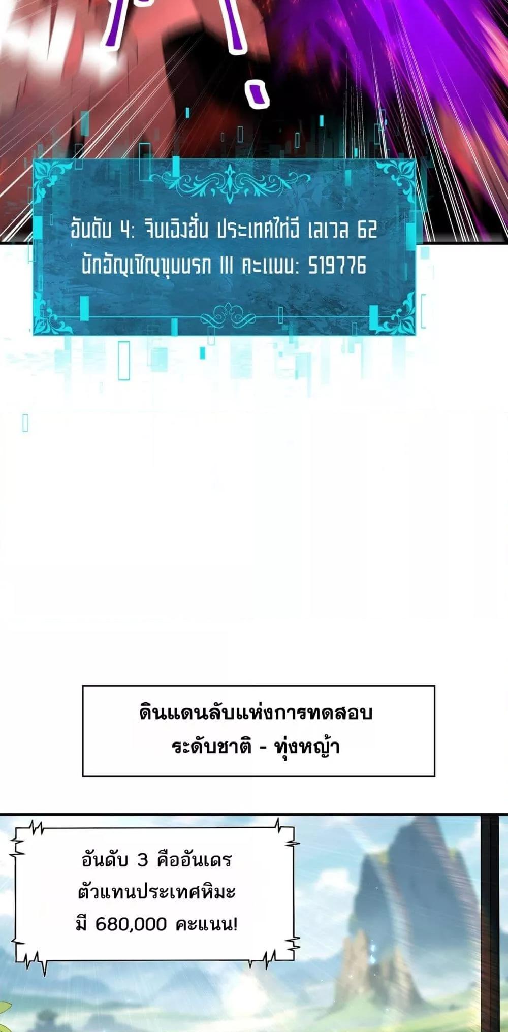 Manga-lc-com อ่านมังงะ อ่านการ์ตูน ออนไลน์ ฟรี IamDrakoMajs ตอนที่ 1 2 3 4 5 6 7 8 9 10 11 12 13 14 ฟรี ไม่มีโฆษณา Manga-lc - อ่าน มังงะ อ่าน การ์ตูน ออนไลน์ อ่านมังงะ ฟรี