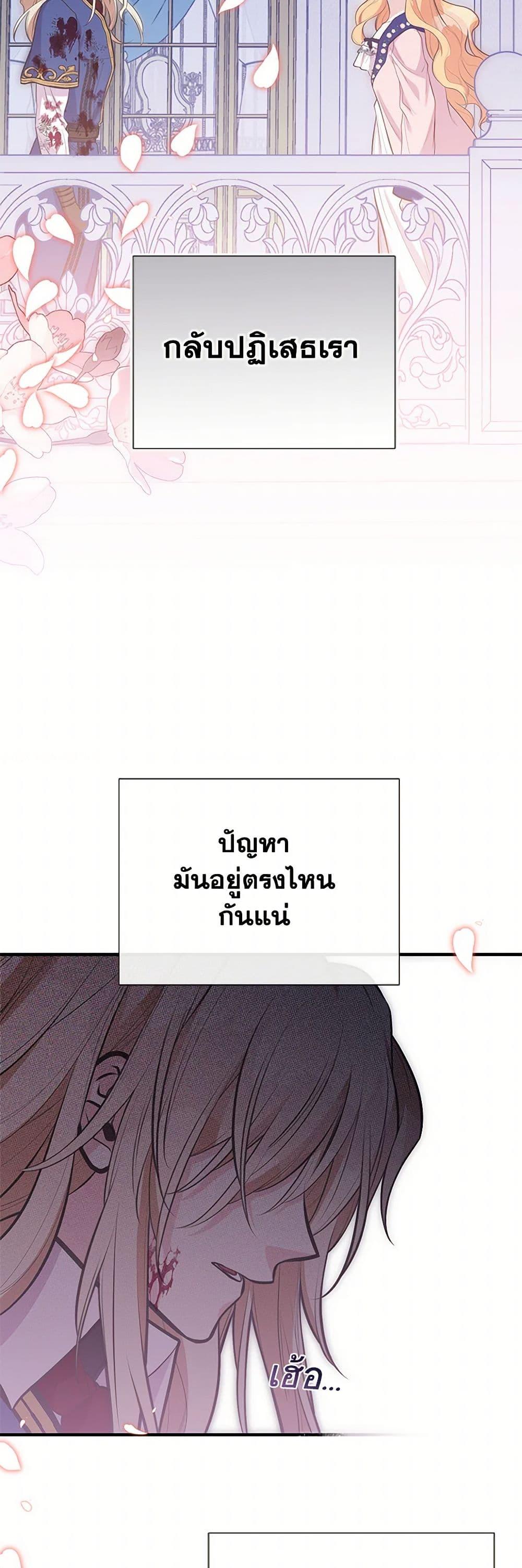 Manga-lc-com อ่านมังงะ อ่านการ์ตูน ออนไลน์ ฟรี My Sister Picked up the Male Lead ตอนที่ 1 2 3 4 5 6 7 8 9 10 11 12 13 14 ฟรี ไม่มีโฆษณา Manga-lc - อ่าน มังงะ อ่าน การ์ตูน ออนไลน์ อ่านมังงะ ฟรี