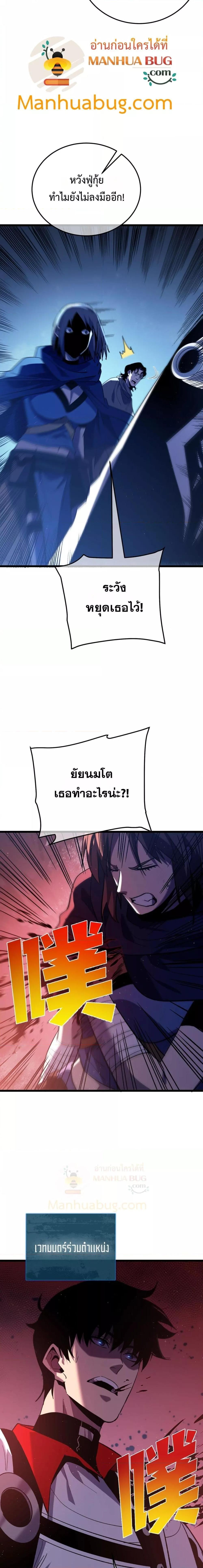 Manga-lc-com อ่านมังงะ อ่านการ์ตูน ออนไลน์ ฟรี MyPassiveSkil ตอนที่ 1 2 3 4 5 6 7 8 9 10 11 12 13 14 ฟรี ไม่มีโฆษณา Manga-lc - อ่าน มังงะ อ่าน การ์ตูน ออนไลน์ อ่านมังงะ ฟรี