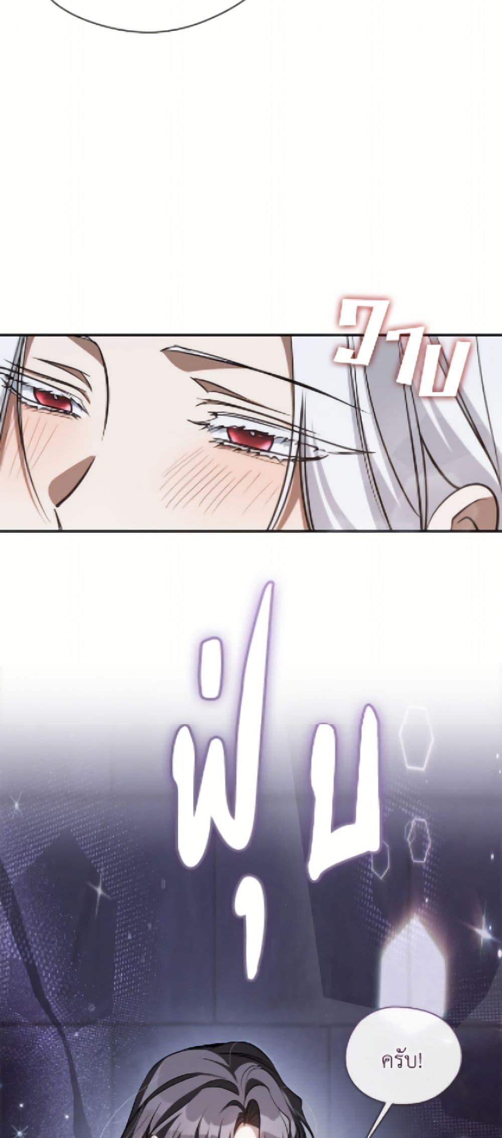 Manga-lc-com อ่านมังงะ อ่านการ์ตูน ออนไลน์ ฟรี I Failed To Throw The Villain Away ตอนที่ 1 2 3 4 5 6 7 8 9 10 11 12 13 14 ฟรี ไม่มีโฆษณา Manga-lc - อ่าน มังงะ อ่าน การ์ตูน ออนไลน์ อ่านมังงะ ฟรี