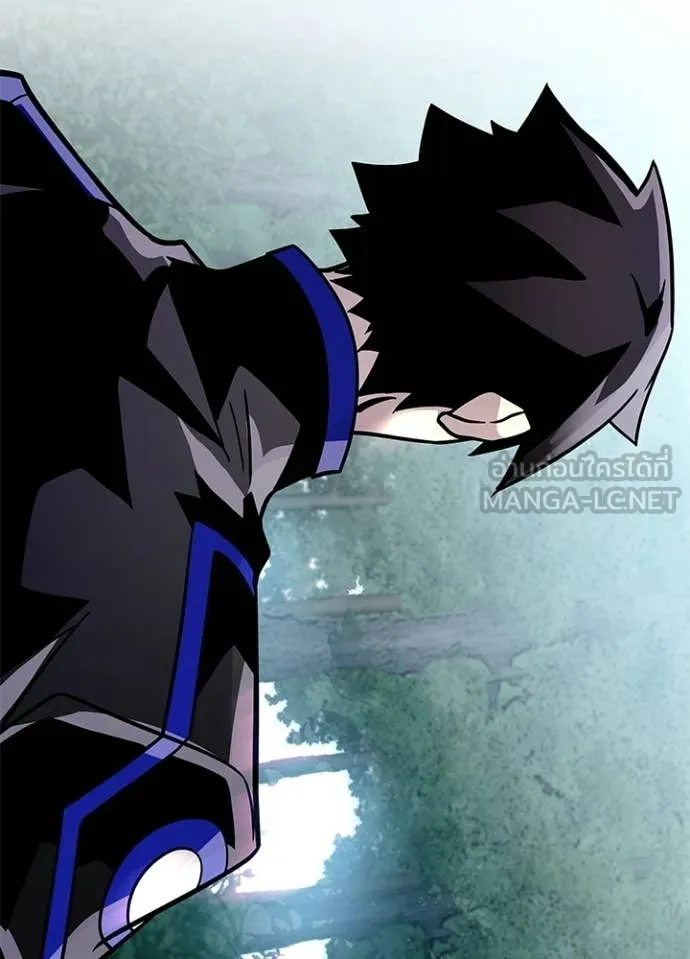 Villain to kill ตอนที่ 206 รูปที่ 87