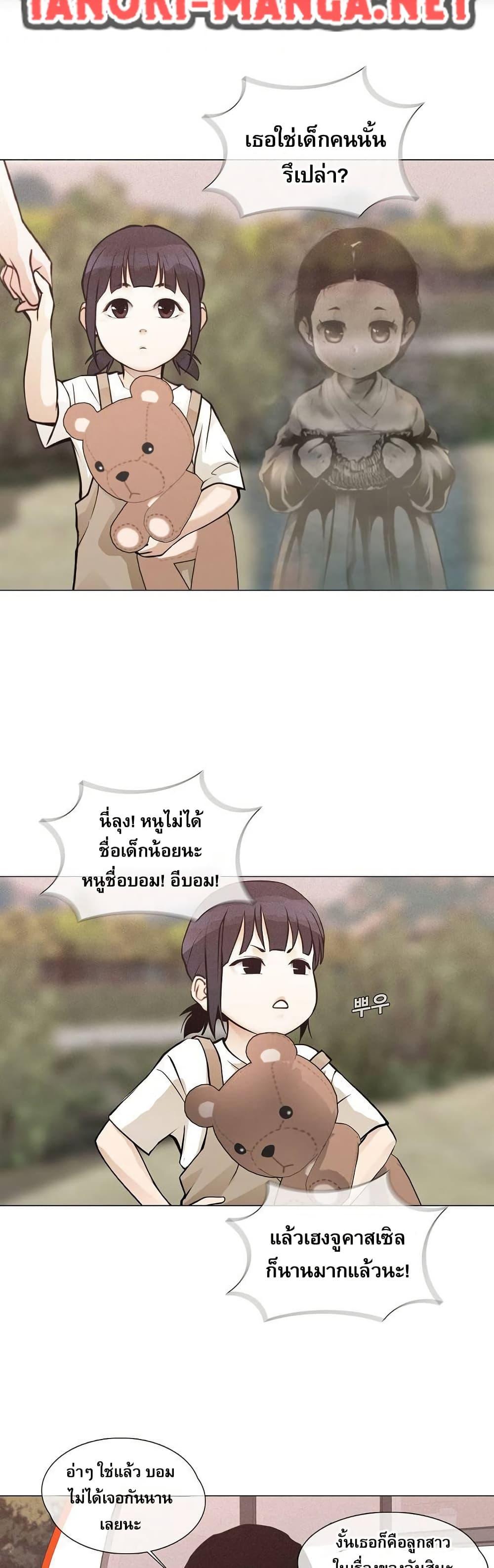 Manga-lc-com อ่านมังงะ อ่านการ์ตูน ออนไลน์ ฟรี Movies Are Real ตอนที่ 1 2 3 4 5 6 7 8 9 10 11 12 13 14 ฟรี ไม่มีโฆษณา Manga-lc - อ่าน มังงะ อ่าน การ์ตูน ออนไลน์ อ่านมังงะ ฟรี