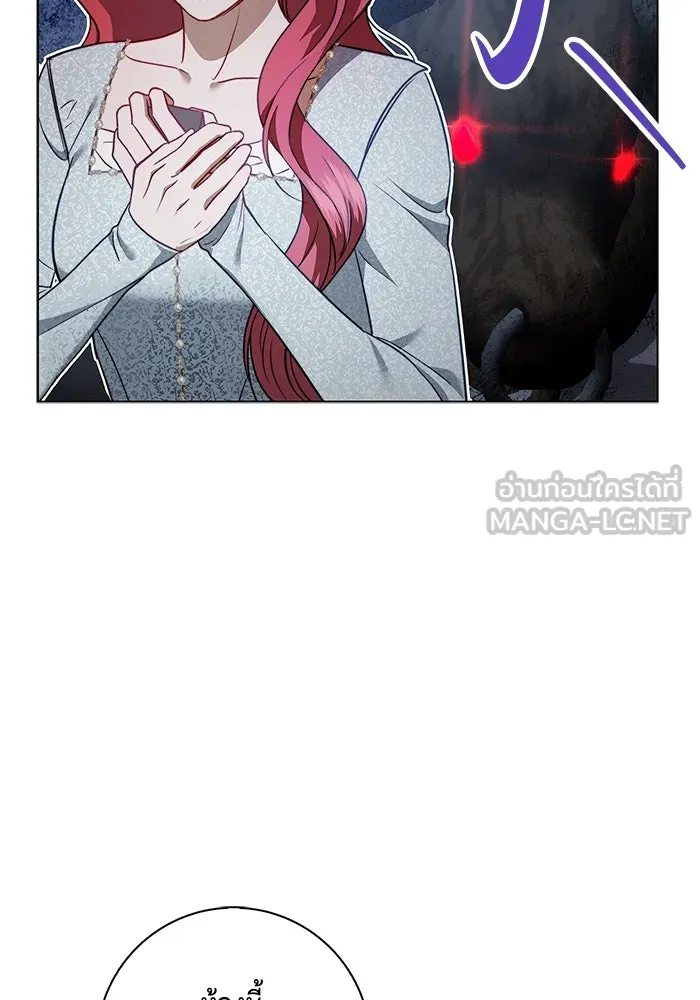 ขอวิธีส่งสามีลงนรก ตอนที่ 13 รูปที่ 87